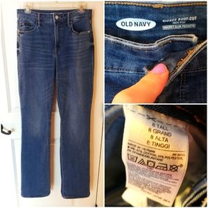 Bootcut high rise jeans